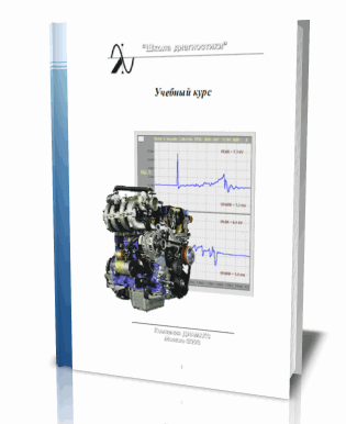 study-ecu.gif