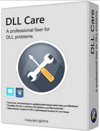 dll_care_1.0.0.2258.jpg