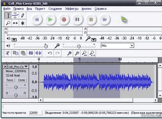 audacity_1.2.6.gif